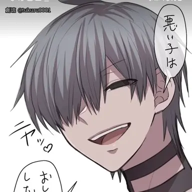 Profile image of のあ