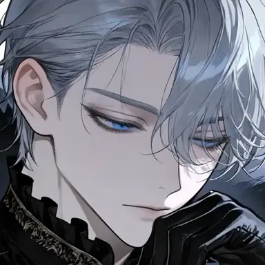Profile image of Dominus