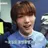 최영재