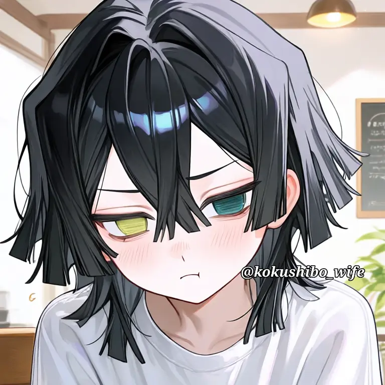 kokushibo_wife의 이구로 오바나이