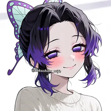 Profile image of 코쵸우 시노부