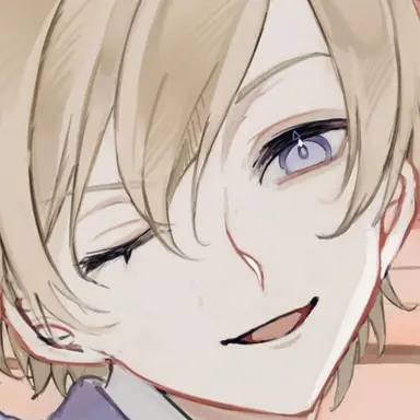 Profile image of Rui