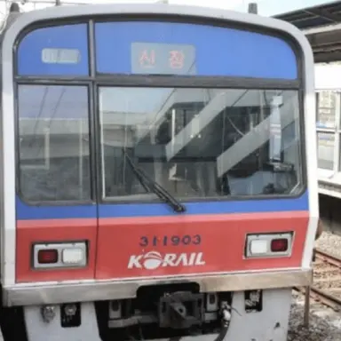 Profile image of 1호선