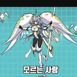 Profile image of 잔다르크
