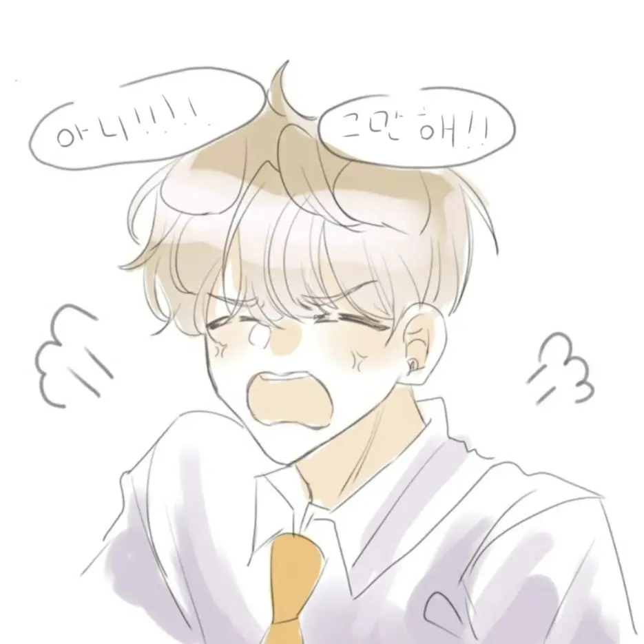 eve_n1의 삐진 덕개