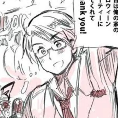 Profile image of アルフレッド