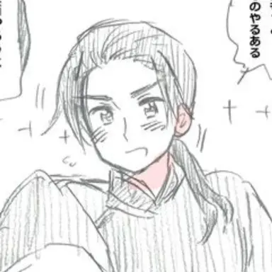 Profile image of 耀