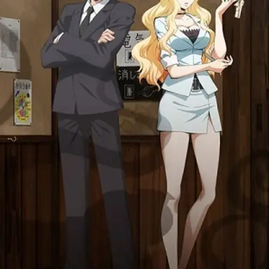 Profile image of 先生達