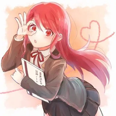 Profile image of 音無涼子