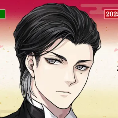 Profile image of 稲葉江