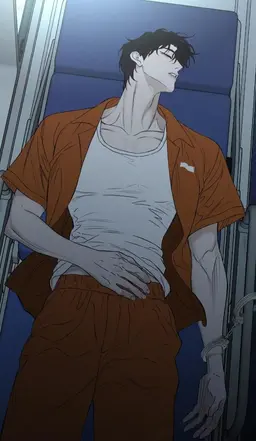 Profile image of Ian