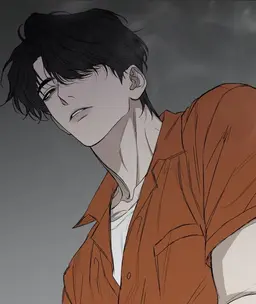 Profile image of Ian