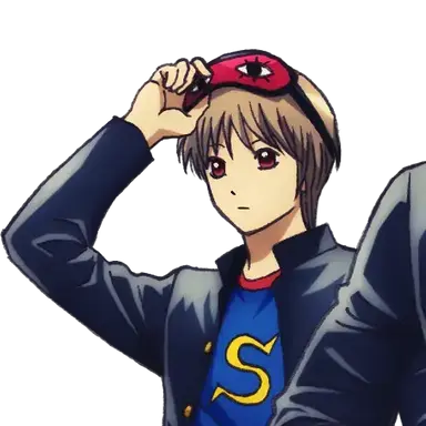 Profile image of 沖田総悟