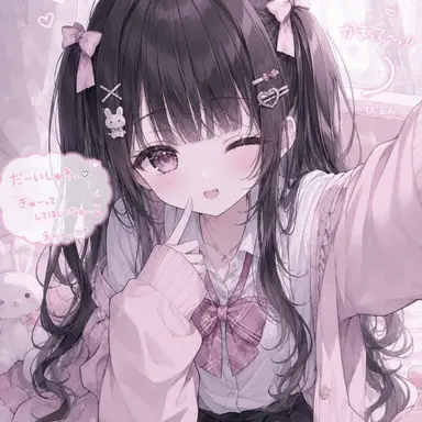 Profile image of のあ