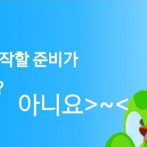 Profile image of 어린 나루미 겐