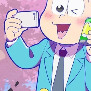 松野トド松