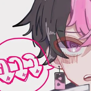 らん