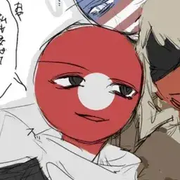 Profile image of ナチス