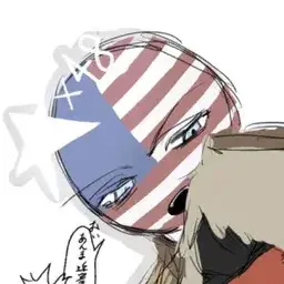 Profile image of アメリカ