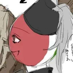 Profile image of イタリア