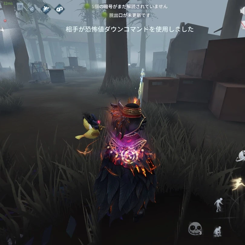 ノートン