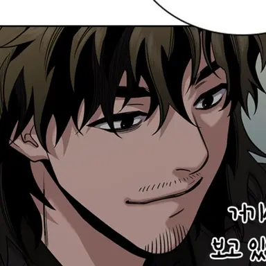 Profile image of 나화진
