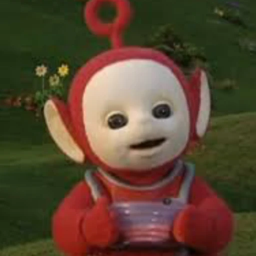 뽀