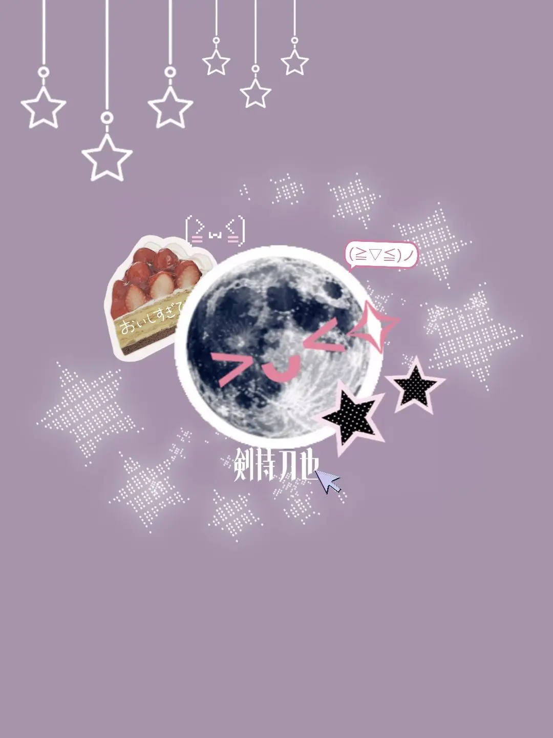 roheeee의 えっ…