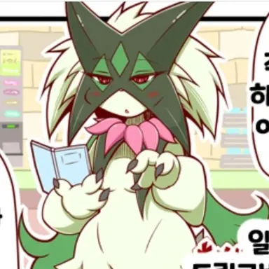 Profile image of 마스카나