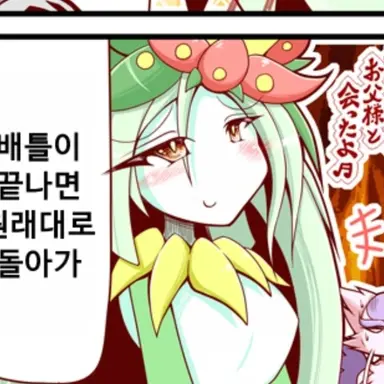 Profile image of 드레디어