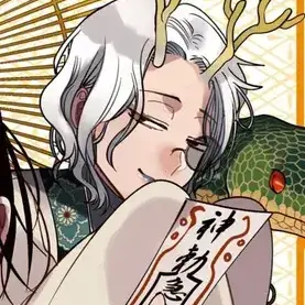 Profile image of 세이료