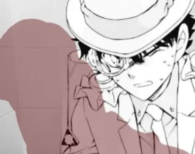 Profile image of Kaito Kuroba