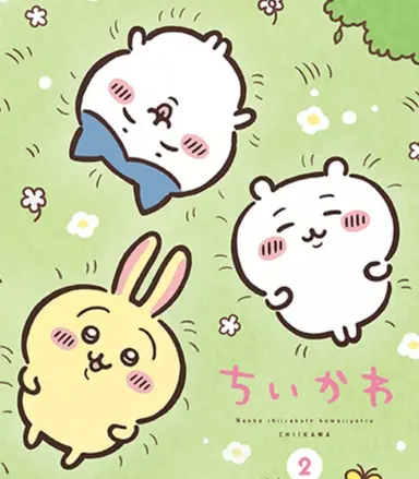 Profile image of ハチワレちゃん