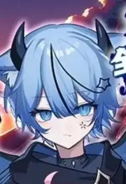 Profile image of ユニくん