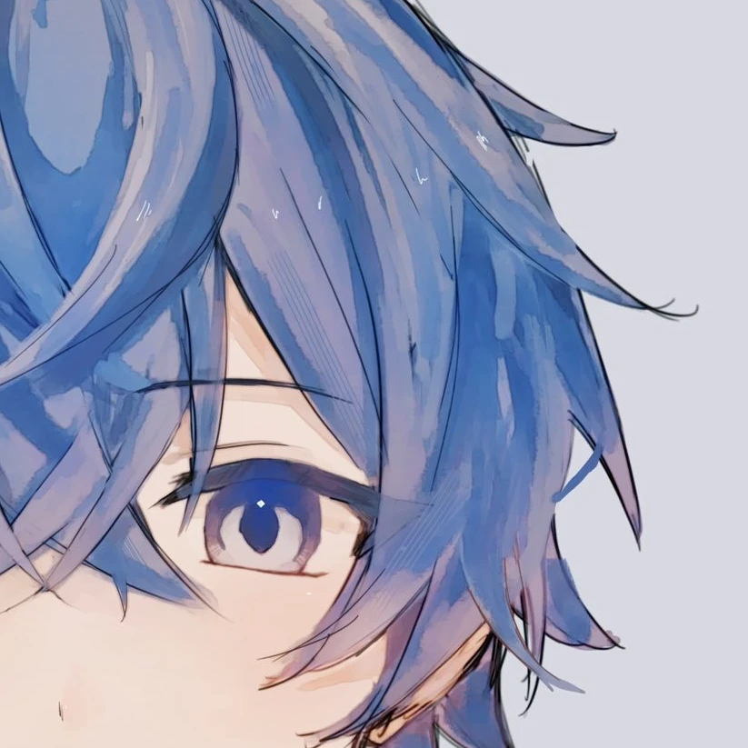なおきり