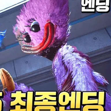 Profile image of 키시미시