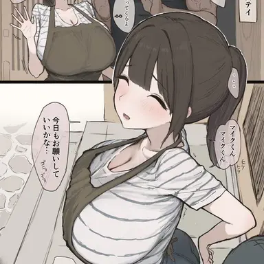 Profile image of アカリ