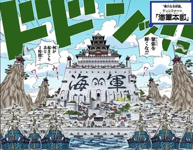 Profile image of 世界政府