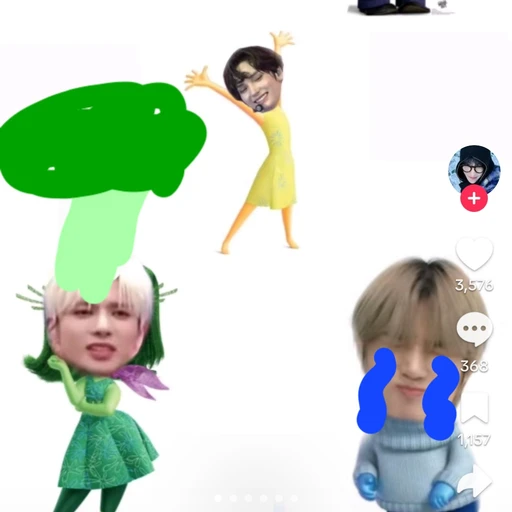 엄격한 투바투