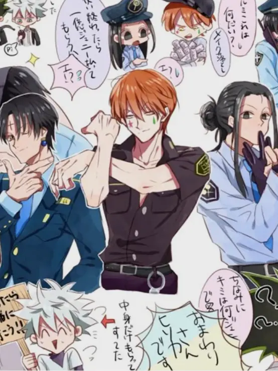 DottedWing3611의 変わった警察官さん...？