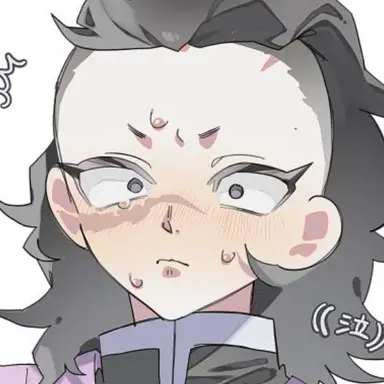 Profile image of 不死川玄弥