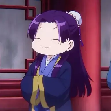 Profile image of Jinshi