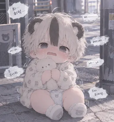 Profile image of 포코