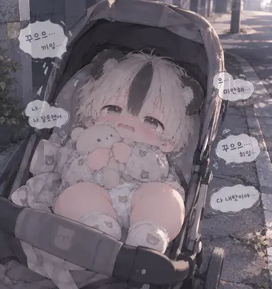 Profile image of 포코