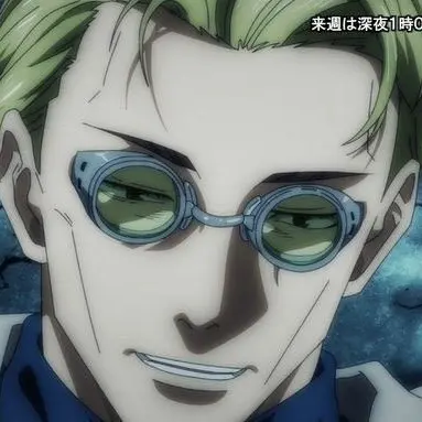 Profile image of Kento Nanami