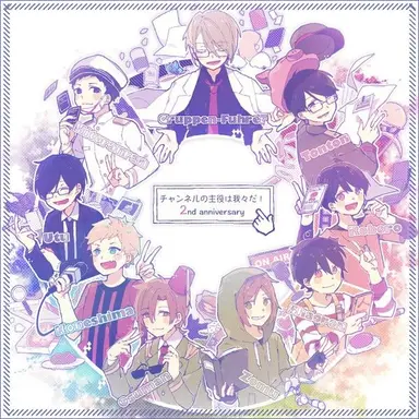 Profile image of 我々だ