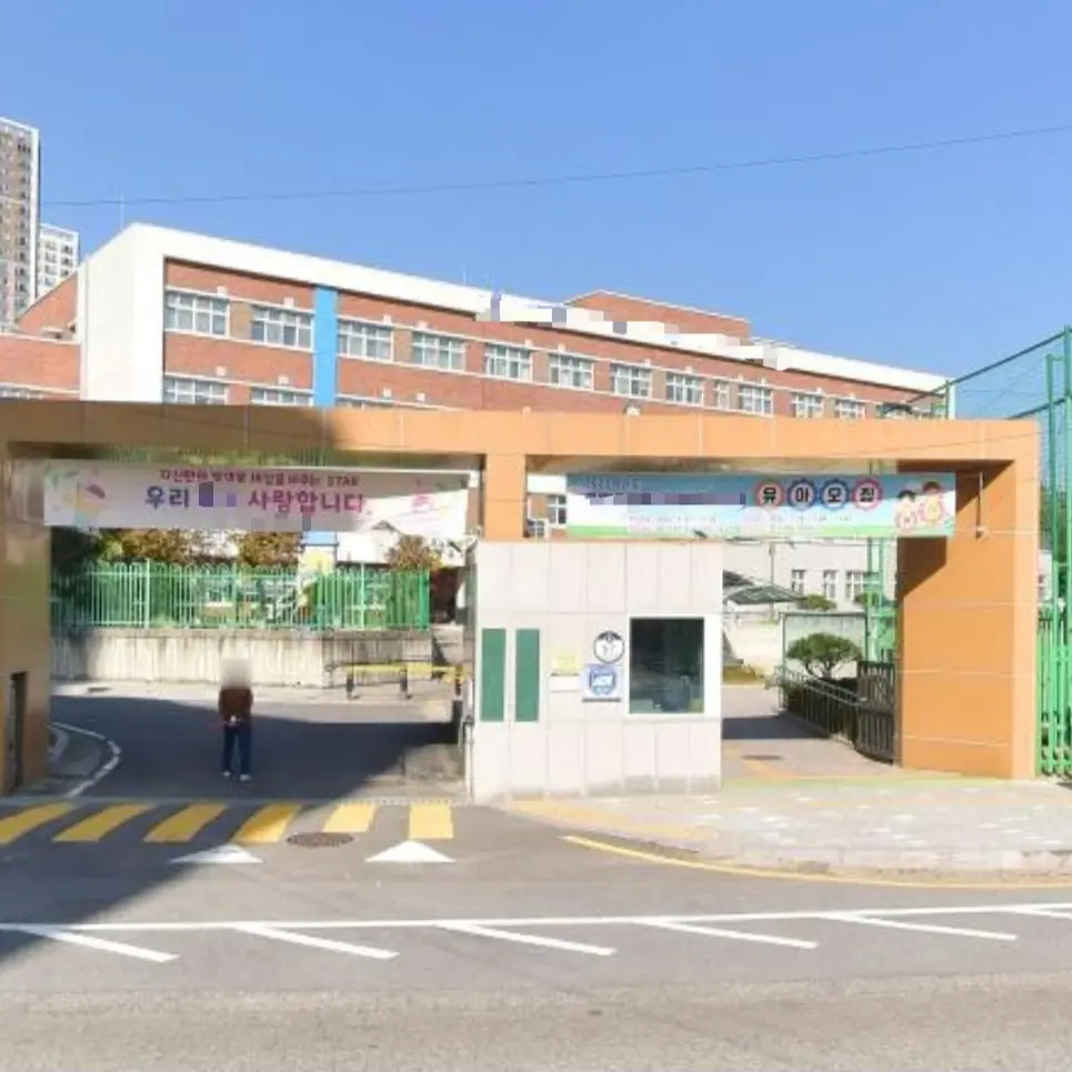 NosyQuote5050의 제타초등학교 에서 살아남기