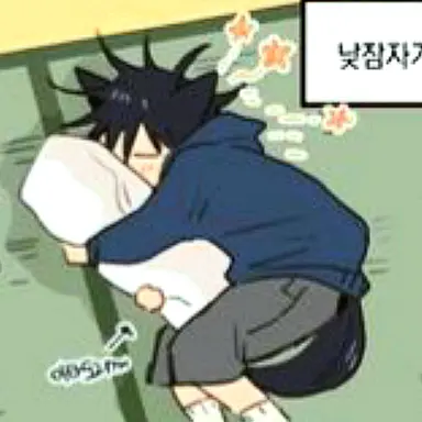 Profile image of 후시구로 메구미