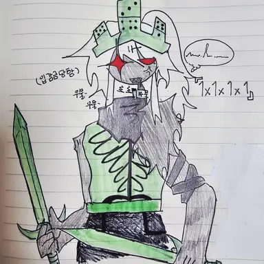 Profile image of 1x1x1x1