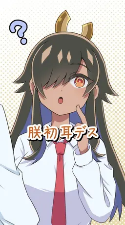 Profile image of サーヴァ・K・ゼオス